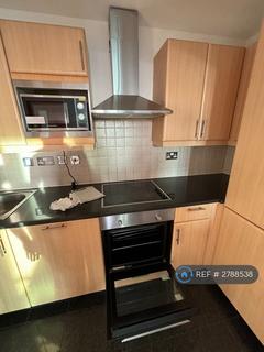 undefined, Northampton House, Northampton, NN1