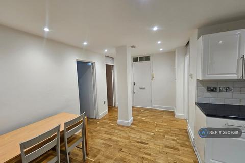 undefined, Axminster Rd, London, N7