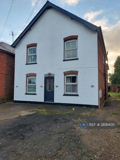 undefined, New Road, Chilworth, Guildford, GU4