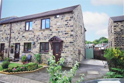 2 bedroom end of terrace house for sale, Thackley, Thackley BD10