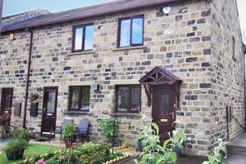 2 bedroom end of terrace house for sale, Thackley, Thackley BD10