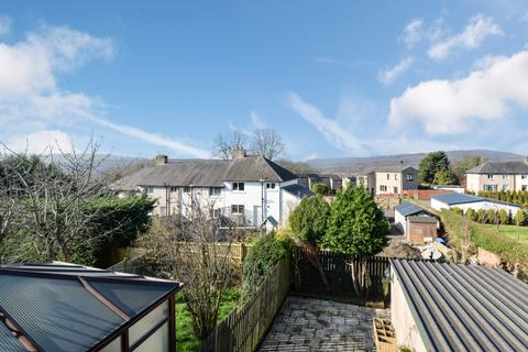 undefined, The Oval, Bingley, West Yorkshire, BD16