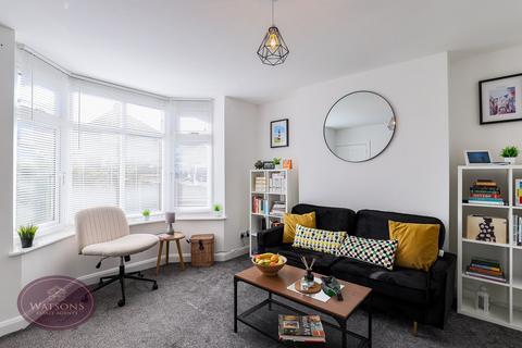 2 bedroom semi-detached house for sale, Station Road, Awsworth, Nottingham, NG16