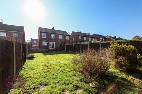 2 bedroom semi-detached house for sale, Station Road, Awsworth, Nottingham, NG16