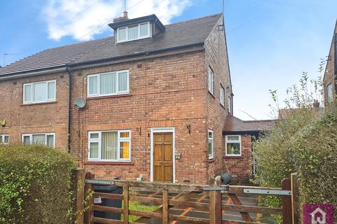 undefined, Myrica Grove, Hoole, Chester, Cheshire, CH2