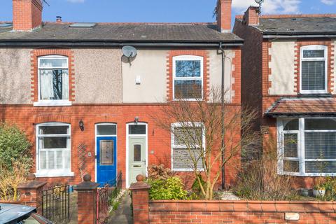 Winmarleigh Gardens, Leigh WN7