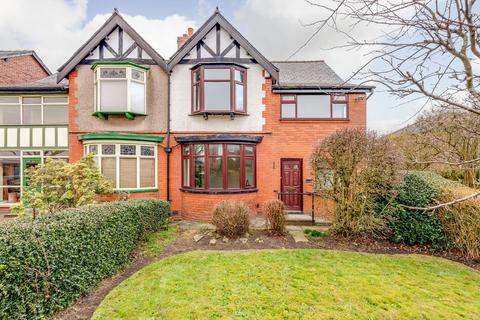 undefined, Orrell Road, Wigan WN5