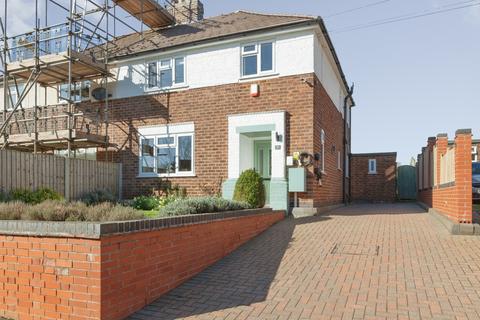 undefined, Hall Lane, Lutterworth, LE17