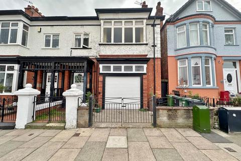 undefined, Bidston Avenue, Birkenhead, CH41