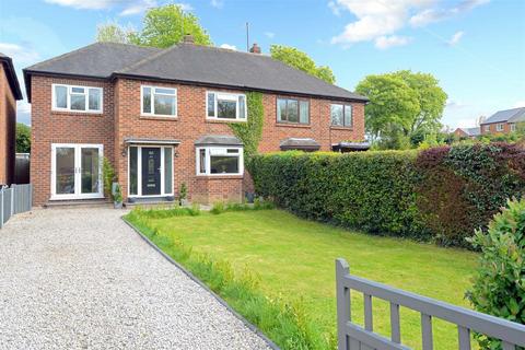 Richmond Drive, Copthorne, Shrewsbury