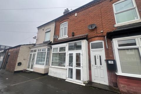 undefined, Silver Street, Kings Heath, Birmingham