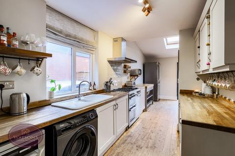 undefined, Kimberley Road, Nuthall, Nottingham, NG16