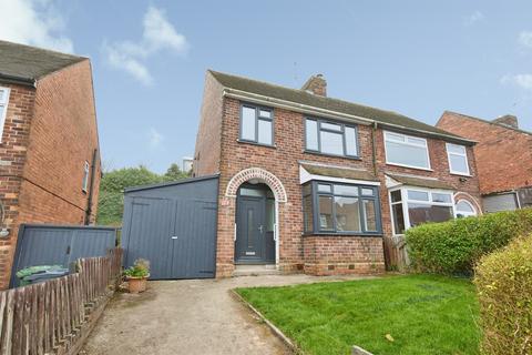 undefined, Joan Avenue, Heanor DE75