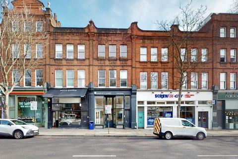 Shop for sale - Upper Street, London