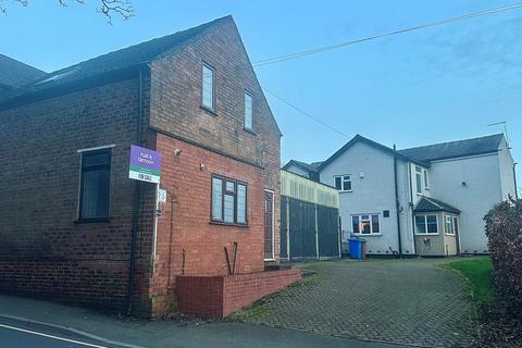 undefined, Sitwell Street, Derby DE21