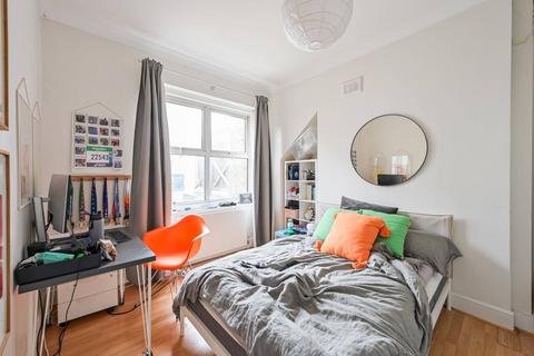 undefined, The Oval, E2, Bethnal Green, LONDON, E2