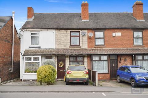 Swadlincote DE11