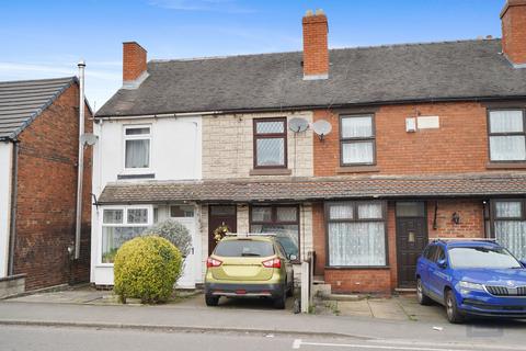 undefined, Swadlincote DE11