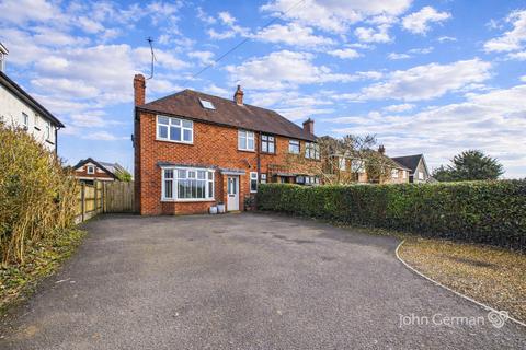 3 bedroom semi-detached house for sale, Derby Road, Ashbourne