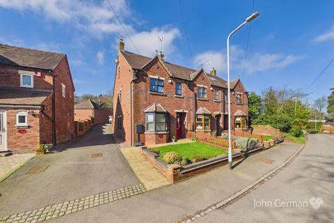 5 bedroom townhouse for sale, Spring Cottages, Slitting Mill, Rugeley