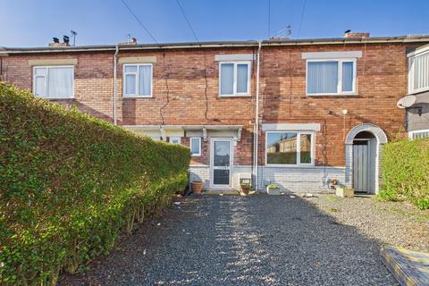 undefined, Woodhorn Villas, Ashington, Northumberland