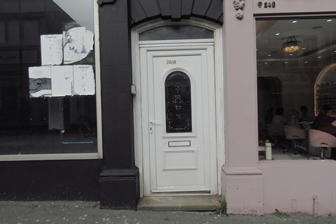 undefined, High Street, Dovercourt CO12