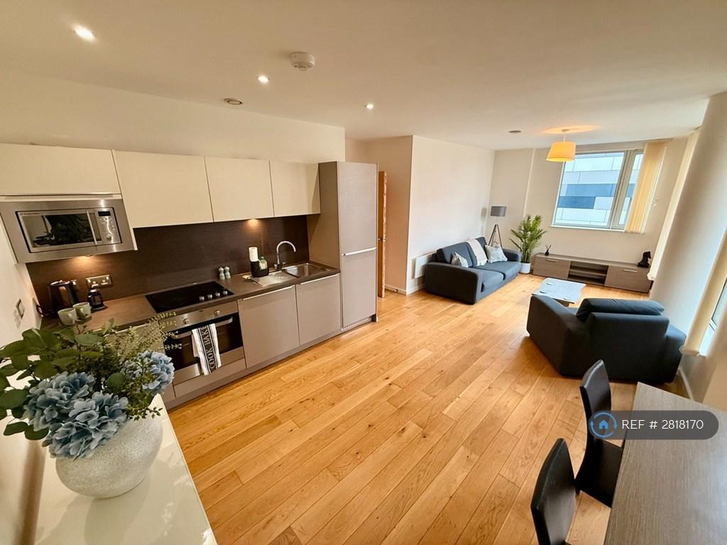 Kitchen Lounge
