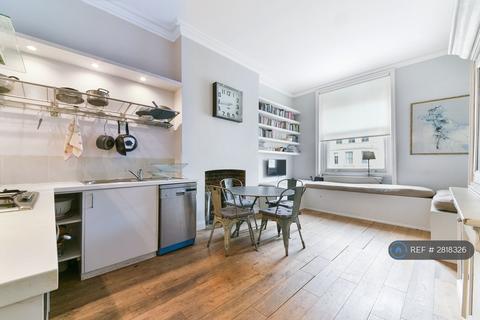 2 bedroom flat to rent, Gloucester Road, London, SW7