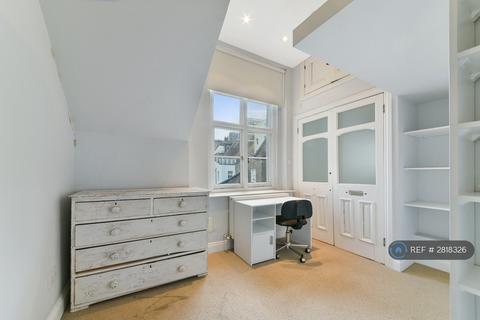 2 bedroom flat to rent, Gloucester Road, London, SW7