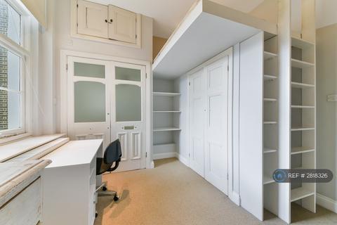 2 bedroom flat to rent, Gloucester Road, London, SW7