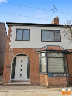 undefined, Normanton Drive, Mansfield, NG18