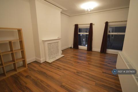 undefined, St Georges St, Chorley, PR7