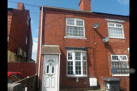 3 bedroom semi-detached house to rent, Marshland Rd, Doncaster, DN8