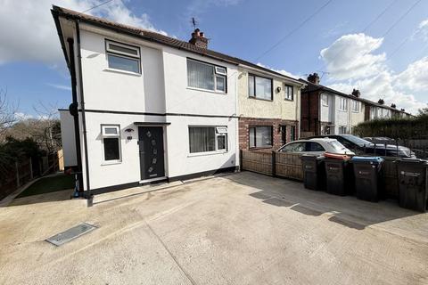 undefined, Valley Drive, Great Sutton