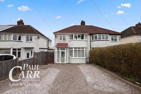 White Farm Road, Four Oaks, Sutton Coldfield, B74 4LG