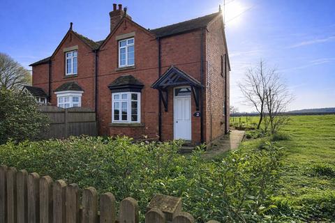 undefined, 2 Manor Cottages, Wood Eaton, Stafford. ST20 0BB