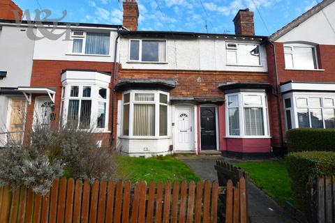 undefined, Doidge Road, Birmingham B23