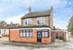 Additional image 2 of Birchall Road, Rushden