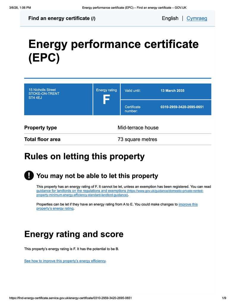 EPC