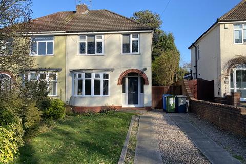 undefined, Station Road, Wolverhampton WV5