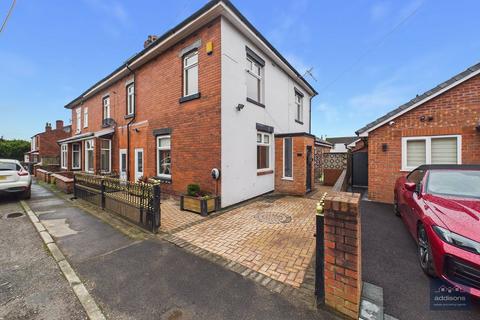 undefined, Mill Road, Orrell, Wigan
