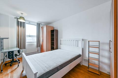 undefined, Babington Court, Bloomsbury, London, WC1N
