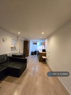 undefined, Orion Building, Birmingham, B5