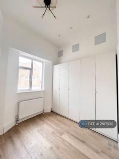 undefined, Gloucester Terrace, London, W2