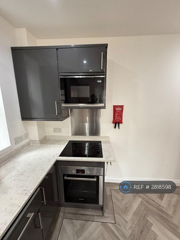 Appliances