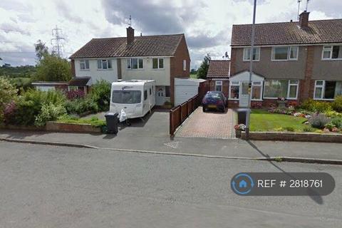 3 bedroom semi-detached house to rent, Peartree Close, Leicester, LE7