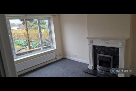 3 bedroom semi-detached house to rent, Peartree Close, Leicester, LE7