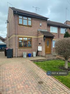 undefined, Sheffield Lane, Catcliffe, Rotherham, S60