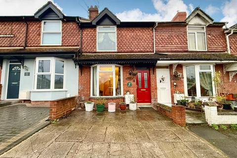3 bedroom terraced house for sale, Wroughton, Swindon SN4
