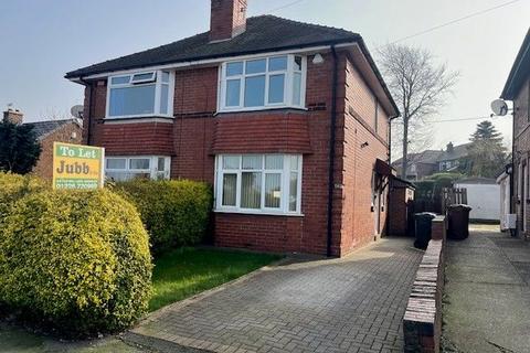 undefined, Redbrook Road, Barnsley